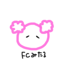 ヲタクもふわちゃん（個別スタンプ：4）