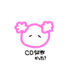 ヲタクもふわちゃん（個別スタンプ：5）