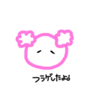ヲタクもふわちゃん（個別スタンプ：6）
