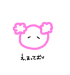 ヲタクもふわちゃん（個別スタンプ：7）