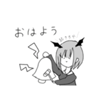 闇arrちゃんの野望計画（個別スタンプ：2）
