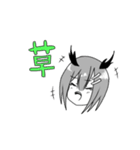 闇arrちゃんの野望計画（個別スタンプ：5）