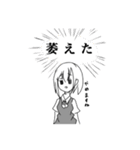 闇arrちゃんの野望計画（個別スタンプ：7）