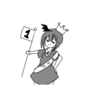 闇arrちゃんの野望計画（個別スタンプ：9）