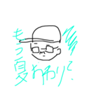 おセンチメンタルBOYS（個別スタンプ：1）