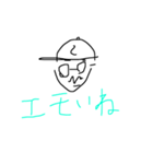 おセンチメンタルBOYS（個別スタンプ：2）