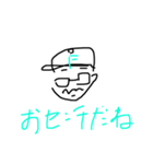 おセンチメンタルBOYS（個別スタンプ：3）