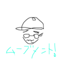 おセンチメンタルBOYS（個別スタンプ：5）