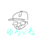 おセンチメンタルBOYS（個別スタンプ：6）