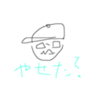 おセンチメンタルBOYS（個別スタンプ：7）