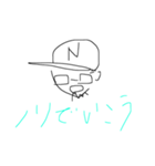 おセンチメンタルBOYS（個別スタンプ：12）