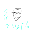 おセンチメンタルBOYS（個別スタンプ：15）
