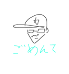 おセンチメンタルBOYS（個別スタンプ：16）