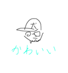 おセンチメンタルBOYS（個別スタンプ：20）