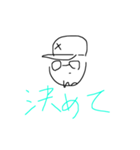 おセンチメンタルBOYS（個別スタンプ：21）
