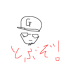 おセンチメンタルBOYS（個別スタンプ：25）