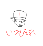 おセンチメンタルBOYS（個別スタンプ：26）
