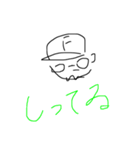 おセンチメンタルBOYS（個別スタンプ：35）