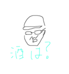 おセンチメンタルBOYS（個別スタンプ：39）