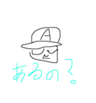 おセンチメンタルBOYS（個別スタンプ：40）