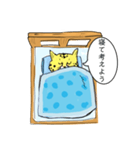 眠り猫2（個別スタンプ：2）