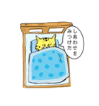 眠り猫2（個別スタンプ：3）