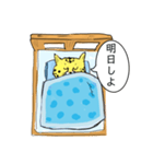 眠り猫2（個別スタンプ：4）