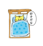 眠り猫2（個別スタンプ：5）