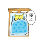 眠り猫2（個別スタンプ：6）