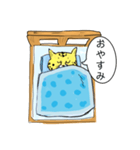 眠り猫2（個別スタンプ：7）