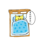 眠り猫2（個別スタンプ：8）