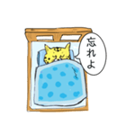 眠り猫2（個別スタンプ：10）