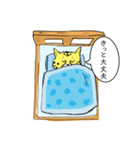 眠り猫2（個別スタンプ：11）