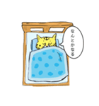 眠り猫2（個別スタンプ：12）