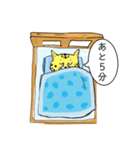 眠り猫2（個別スタンプ：14）