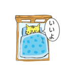 眠り猫2（個別スタンプ：16）