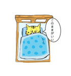 眠り猫2（個別スタンプ：19）