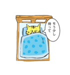 眠り猫2（個別スタンプ：20）