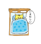 眠り猫2（個別スタンプ：22）