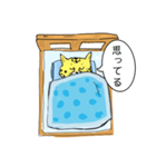 眠り猫2（個別スタンプ：23）