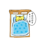 眠り猫2（個別スタンプ：24）