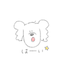 あおちゃんスタンプ .（個別スタンプ：17）