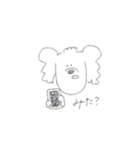 あおちゃんスタンプ .（個別スタンプ：19）