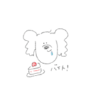 あおちゃんスタンプ .（個別スタンプ：22）