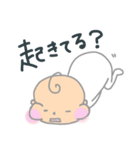 キャンプ好きのためのスタンプ（個別スタンプ：15）