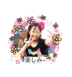 せりまぁいぶみぃほの（個別スタンプ：13）