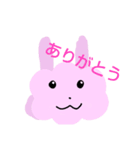ふわふわうさぎのすたんぷ（個別スタンプ：7）