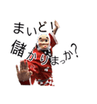 ひょっと講師スタンプ（個別スタンプ：1）