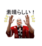 ひょっと講師スタンプ（個別スタンプ：5）