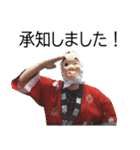 ひょっと講師スタンプ（個別スタンプ：6）